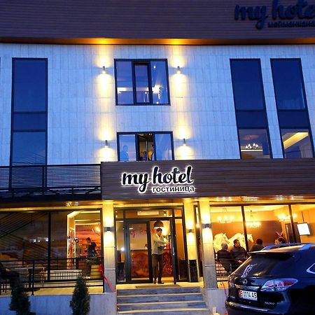 My Hotel Biszkek Zewnętrze zdjęcie