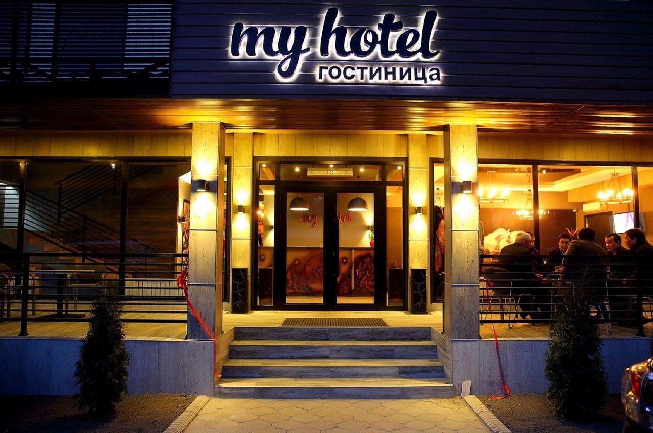 My Hotel Biszkek Zewnętrze zdjęcie