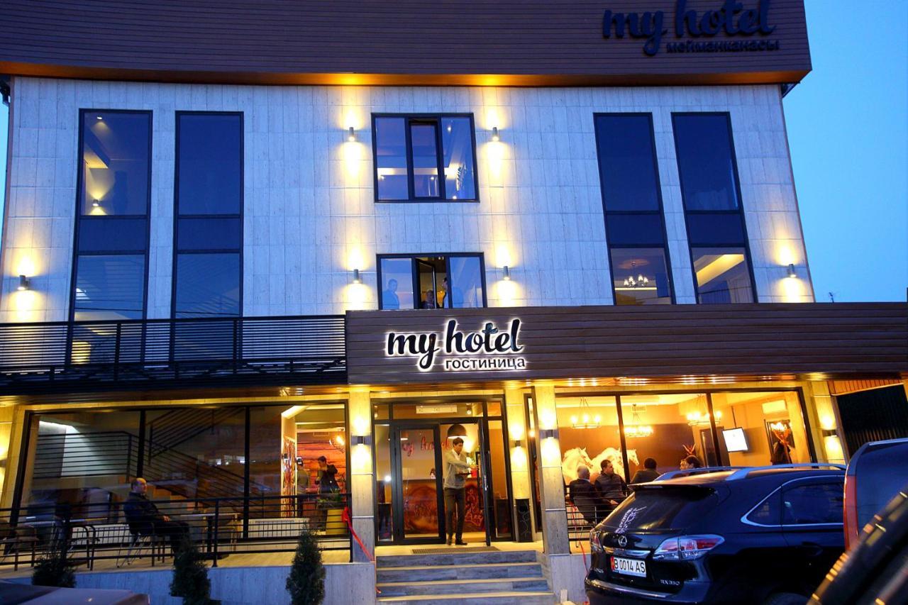 My Hotel Biszkek Zewnętrze zdjęcie